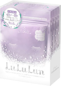 Face mask pack Lululun Hokkaido Lululun (lavender scent) 7 sheets x 5 bags