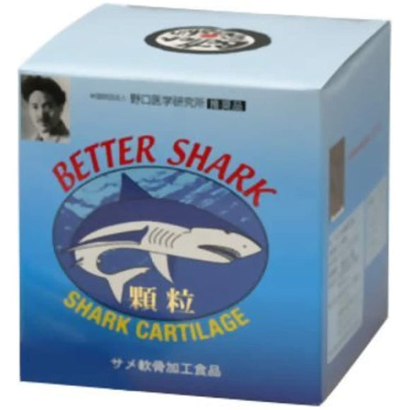 Better Shark Granules (90 Packets) Shark Cartilage Supplement