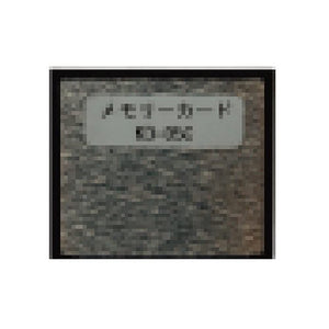 HONDEX (hondekkusu) Memory Card kd05 – C