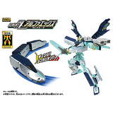 Takara Tomy Plarail Shinkansen Transforming Robot Shinkalion Z Shinkalion Z Alpha X Train, Toy, Ages 3 and Up, Passed Toy Safety Standards, ST Mark Certified