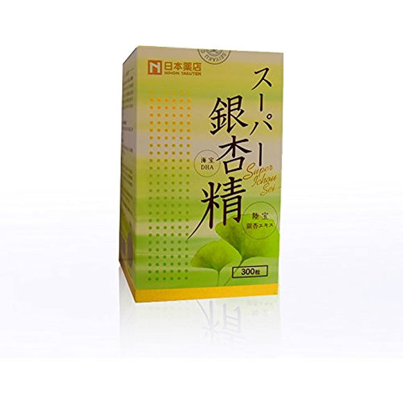 Yakuo Pharmaceutical Super Gingkosei (Ginnansei) 300 grains 377