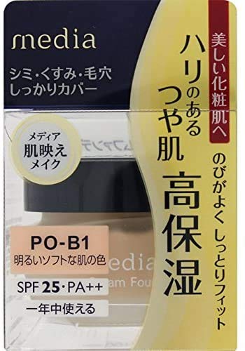 Kanebo Cosmetics Media Cream Foundation Bright Soft Skin Color PO-B1