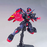 HGFC 1/144 GF13-001NHII Master Gundam & Fuuun Resurrection (Mobile Bushiden G Gundam)