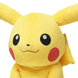 Pokemon ALL STAR COLLECTION Plush PP53 Pikachu (L)
