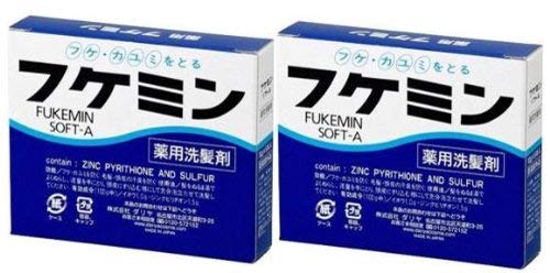 Fukemin Soft A 10g x 5 packages (2 pieces)