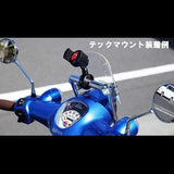 KIJIMA 305-477 Motorcycle Parts Screen Meter Visor Super Cub 50/110 (AA09/JA44)