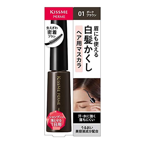 Ferm gray hair cover mascara 01 dark brown