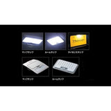 Valenti Jewel LED Room Lamp & Lens Set High Bright LED62 Wagon R [MH21/22/23] RL-SET-WAG-1