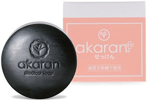 Akalan Plus Medical Soap, Charcoal Soap, Acne, Heat Flesh, Pore Darkening Removal, Makeup Glue Up, Natural Clay, Sensitive Skin