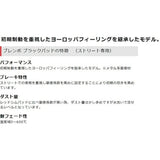 BREMBO (Brembo)/Black Pad Brake Pad P09 004 Toyota 86 Honda Civic Mitsubishi Lancer Evolution Subaru BRZ WRX Impreza Exigger Legacy Sedan (B4) Legacy Part number: p09004