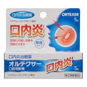 Ortexer Oral Ointment PB 5g
