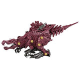 ZOIDS Zoids Wild ZW33 Genospino