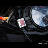 Pro Tec (Protec) SIHUTOPOZISYONINZIKE-TA-FULL KIT 11055 Ninja1000 (ZXT00G)/Z1000SX (ZRT00G)-13 Abs CAR COMMON SPI-PC-K63