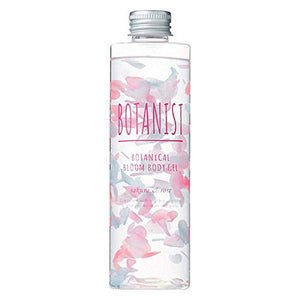 Botanist Botanical Bloom Body Gel 200ml One scent of cherry blossoms and roses that color the spring sky