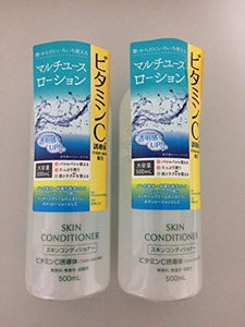 Skin conditioner lotion VC G 500ml set of 2