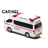 CARNEL CN431802 1/43 Nissan Paramedic 2018 Yokohama City Fire Department, High Standard Ambulance, Finished Product