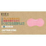 Captain Stag UR-910/UR-911 Stretch Fitness Pressure Point Massage Massage Ball Stretch Ball Gororin Vit Fit