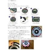 [Alexa Compatible] Roomba 500/600 Body Repair Parts [Includes Board and Sensor] [Replacement Instruction Manual Included] (Gray 692))