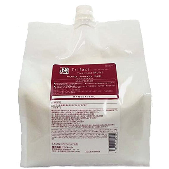 Suncall Trifax Treatment Moist 8.5 oz (2,500 g)