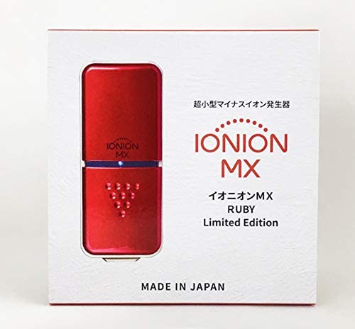Ionion MX Ruby Air Purifier Portable Ion Generator