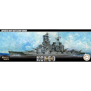 Fujimi Model NX7 1/700 Ship NEXT Series No. 7 Japanese Navy Battleship Kongo Color Coded Plastic Model