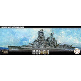 Fujimi Model NX7 1/700 Ship NEXT Series No. 7 Japanese Navy Battleship Kongo Color Coded Plastic Model