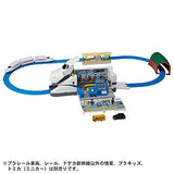 Takara Tomy, Plarail Go as a Pit Transformation Dodeka Shinkansen Nozomi Train, Train, Toys, Ages 3 and Up, Passes Toy Safety Standards, ST Mark Certified, PLARAIL TAKARA TOMY