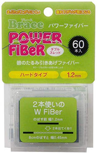 Brace Power Fiber Double Thread Hard Type Clear 1.2mm 60pcs