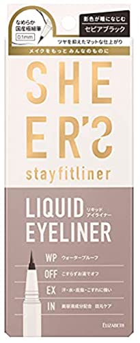 sheers Stay Fit Liner Eyeliner 01 Sepia Black 0.5ml