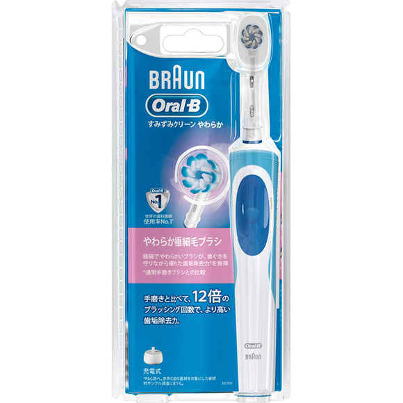 Braun Oral B Sumizumi Clean Soft D12013T