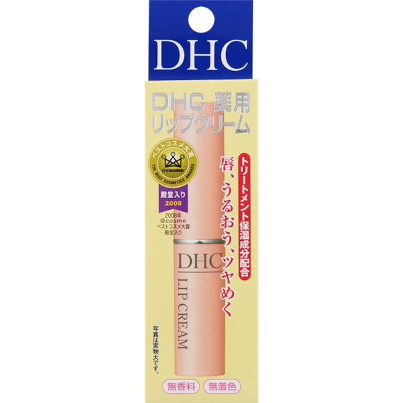 Dhc Medicinal Lip Balm 1.5G
