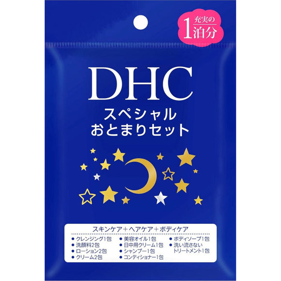 DHC special Otomari set 1 night