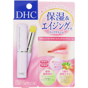 Dhc Dhc Extra Moisture Lip Balm 1.5G
