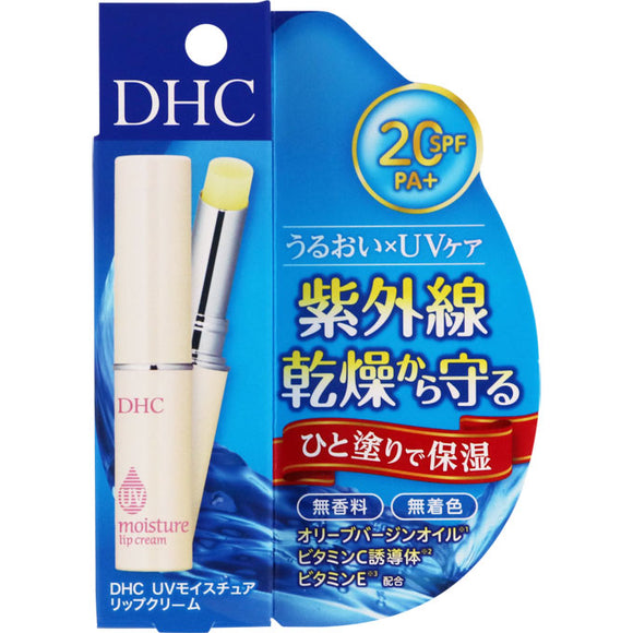 Dhc Dhc Uv Moisture Lip Cream 1.5G