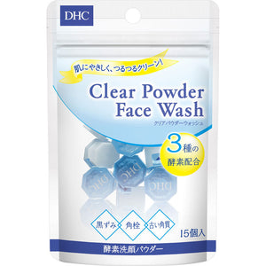 Dhc Clear Powder Wash 15 Pcs