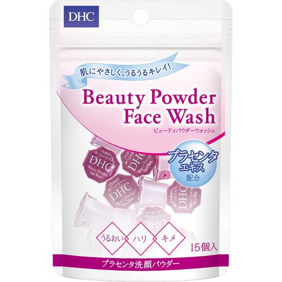 Dhc Beauty Powder Wash 15 Pcs