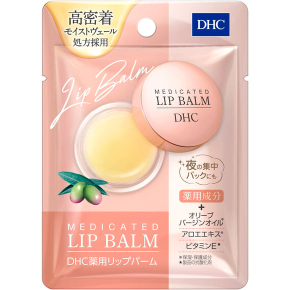 DHC medicated lip balm 7.5g (quasi-drug)