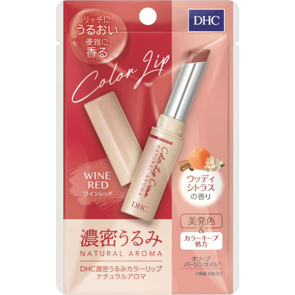 DHC Dense Moisture Color Lip Natural Aroma (Wine Red) Woody Citrus Fragrance 1.5g
