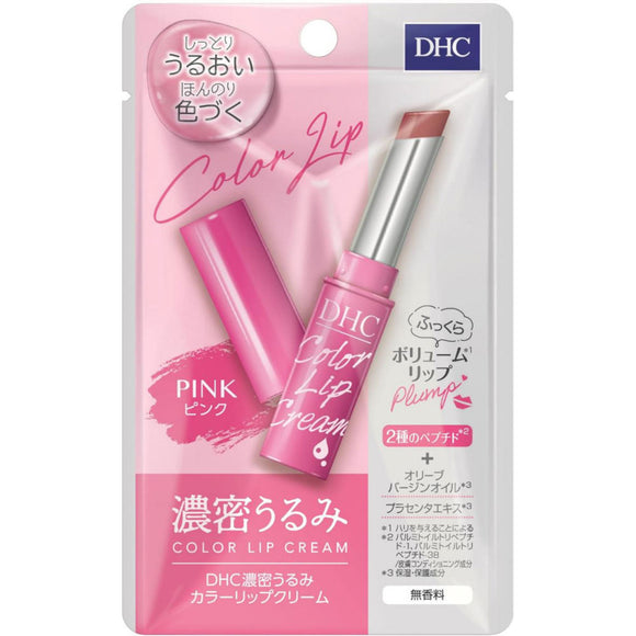 DHC dense moisturizing color lip balm (pink) 1.5g