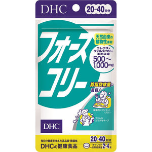 DHC Force Collie 80 tablets