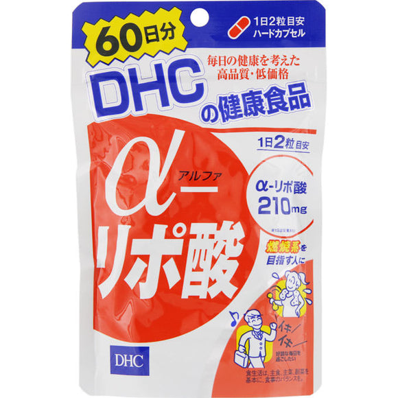 DHC ?-lipoic acid 120 tablets