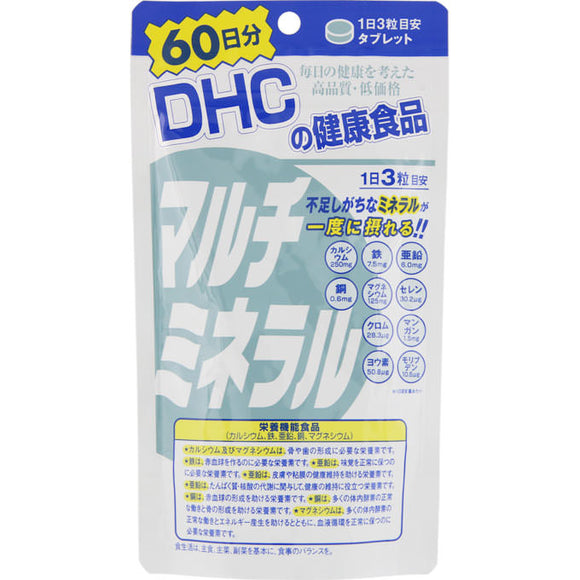 DHC multi-mineral 180 tablets