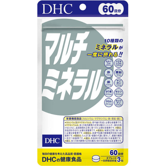 DHC multi-mineral 180 tablets