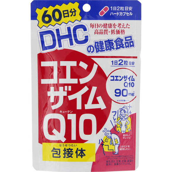 DHC Coenzyme Q10 inclusion body 120 tablets