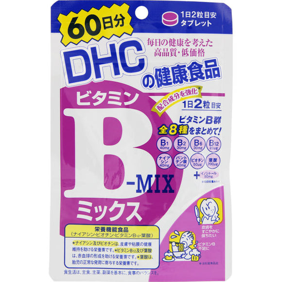DHC Vitamin B Mix 120 Tablets