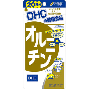 DHC Ornithine 100 tablets