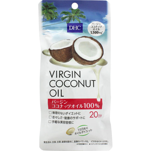 DHC 20th Virgin Coconut Oil 100 Tablets