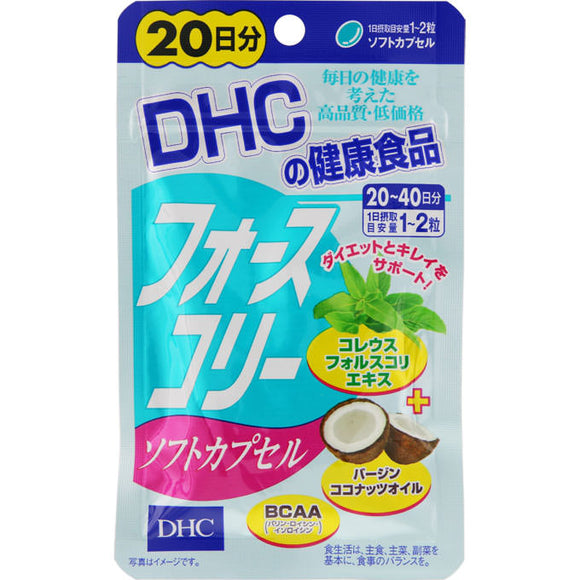 DHC Force Collie Soft Capsule 40 Tablets
