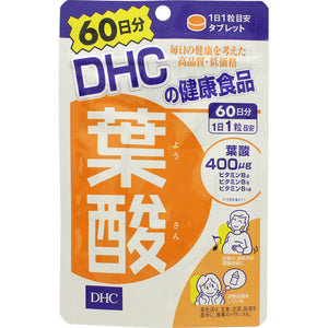 DHC 60 days Folic acid 60 tablets