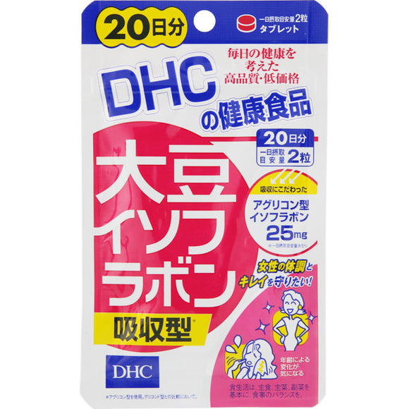 DHC soy isoflavone absorption type 20 days 40 tablets